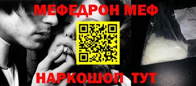 кристаллы Свободный