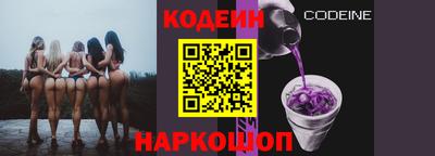 гашиш Северобайкальск
