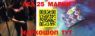 кристаллы Свободный