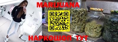 кристаллы Свободный