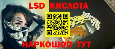 гашиш Северобайкальск