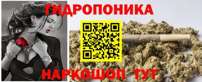 альфа пвп VHQ Славгород