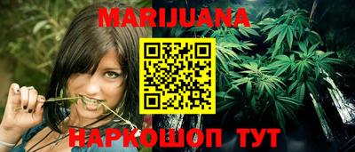 прущие грибы Севастополь