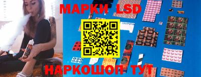 гашиш Северобайкальск