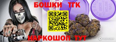 гашиш Северобайкальск
