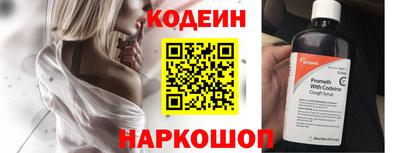 кристаллы Свободный