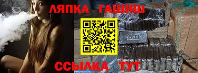 кристаллы Свободный