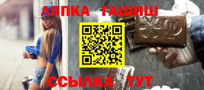 кристаллы Свободный