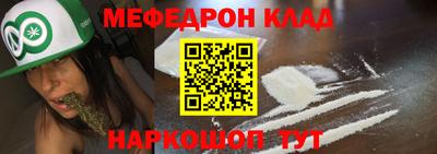 кристаллы Свободный
