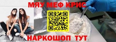 гашиш Северобайкальск