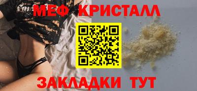 гашиш Северобайкальск